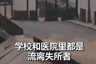 当真❓韩媒：中国队是韩国本组最难踢的对手❗